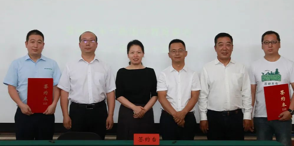 山西營響未來教育科技有限公司
