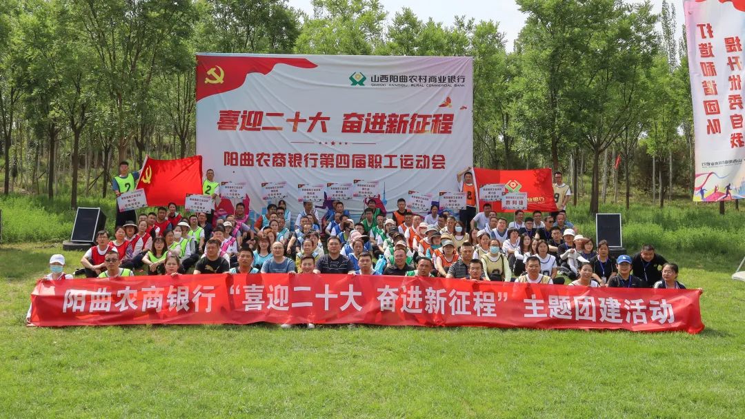 山西營(yíng)響未來(lái)教育科技有限公司