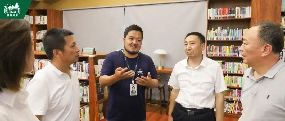 山西營響未來教育科技有限公司